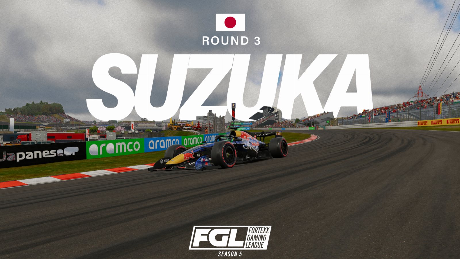 SUZUKA